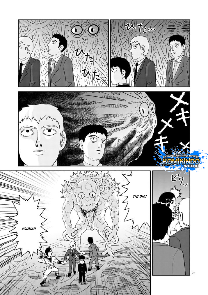 Mob Psycho 100 Chapter 93.3