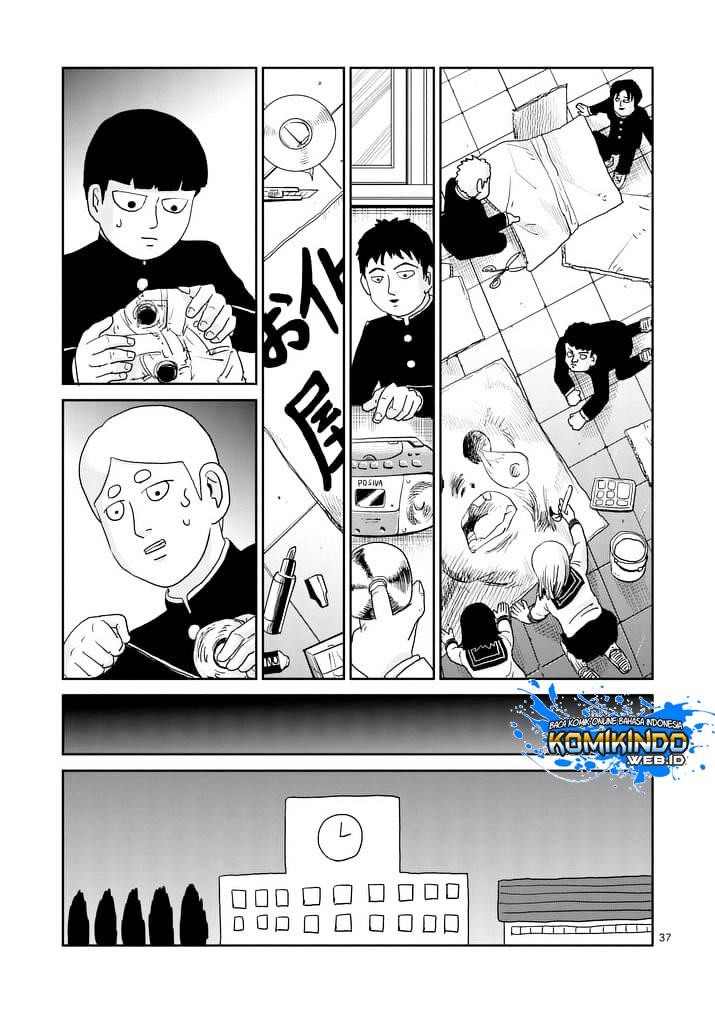 Mob Psycho 100 Chapter 93.3