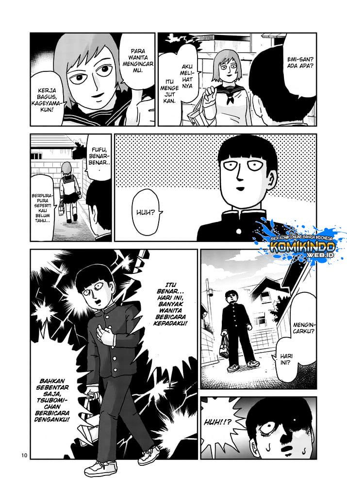 Mob Psycho 100 Chapter 94.1