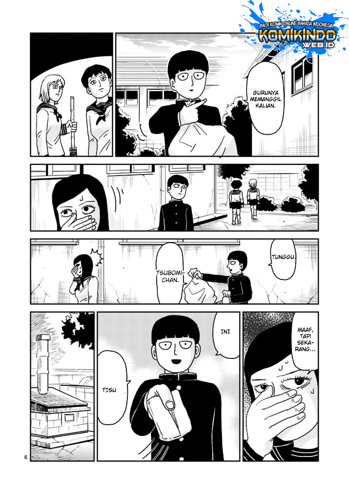 Mob Psycho 100 Chapter 94.1