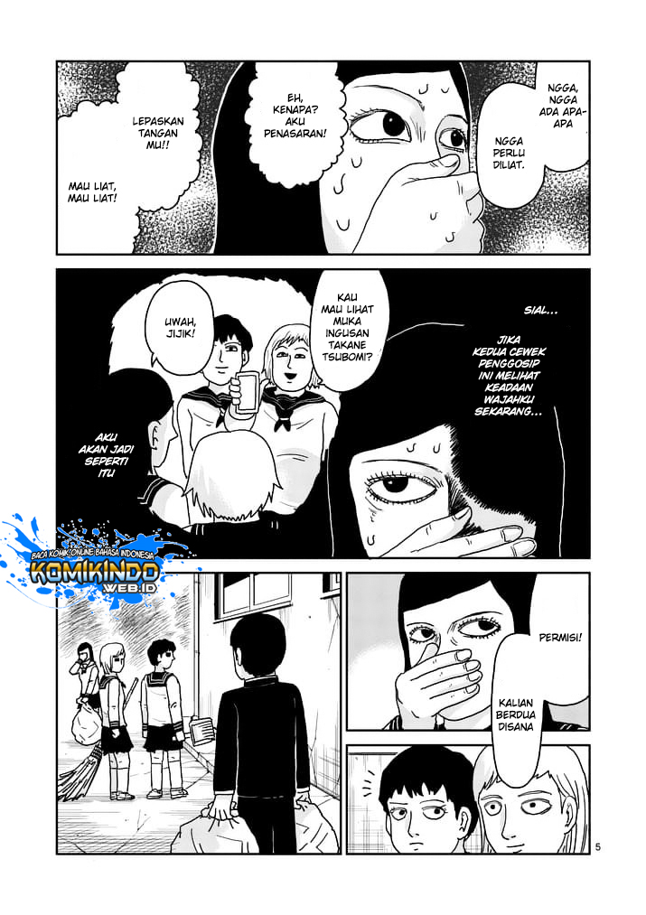 Mob Psycho 100 Chapter 94.1