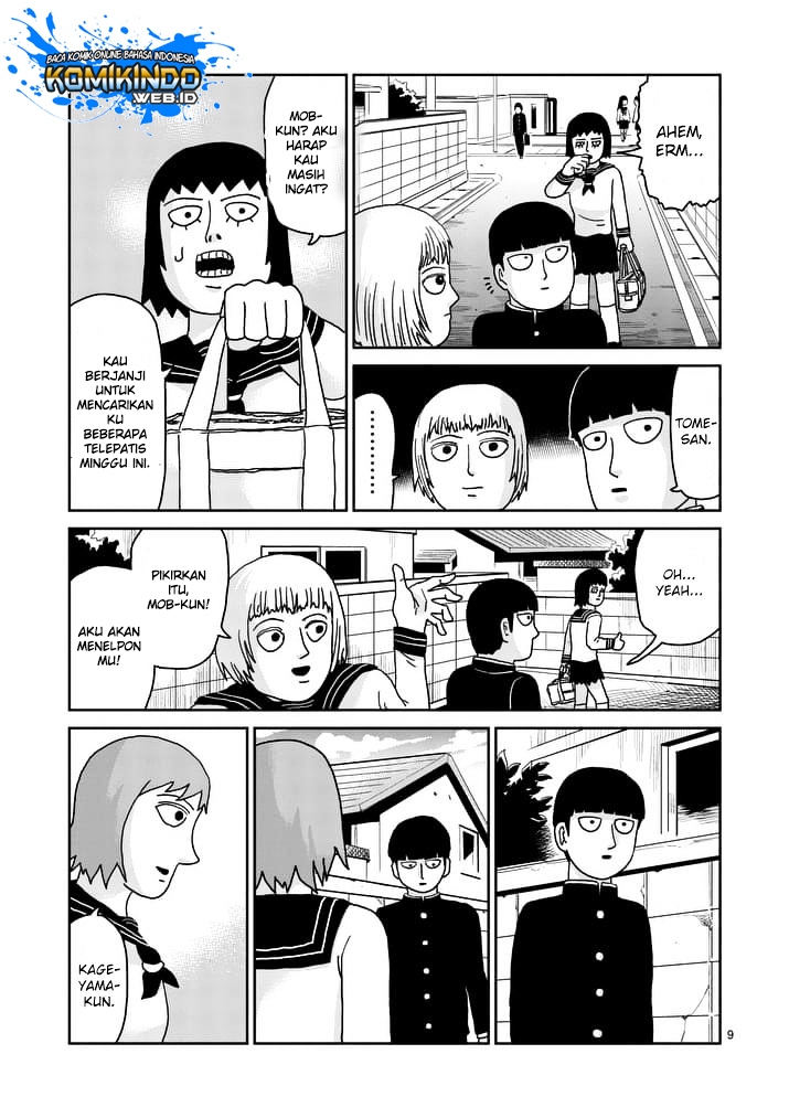 Mob Psycho 100 Chapter 94.1