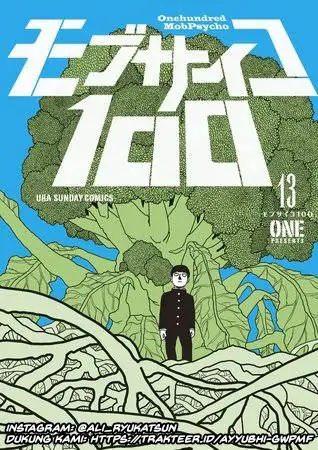 Mob Psycho 100 Chapter 94.2