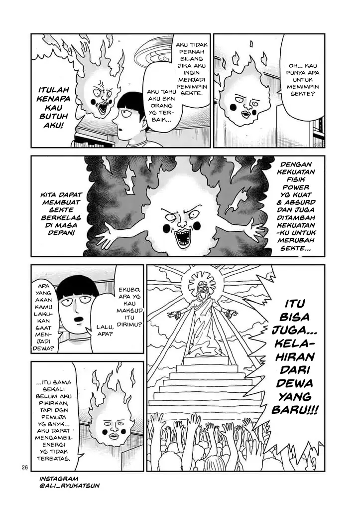 Mob Psycho 100 Chapter 94.2