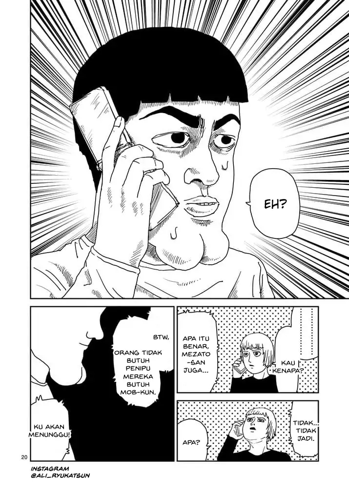 Mob Psycho 100 Chapter 94.2