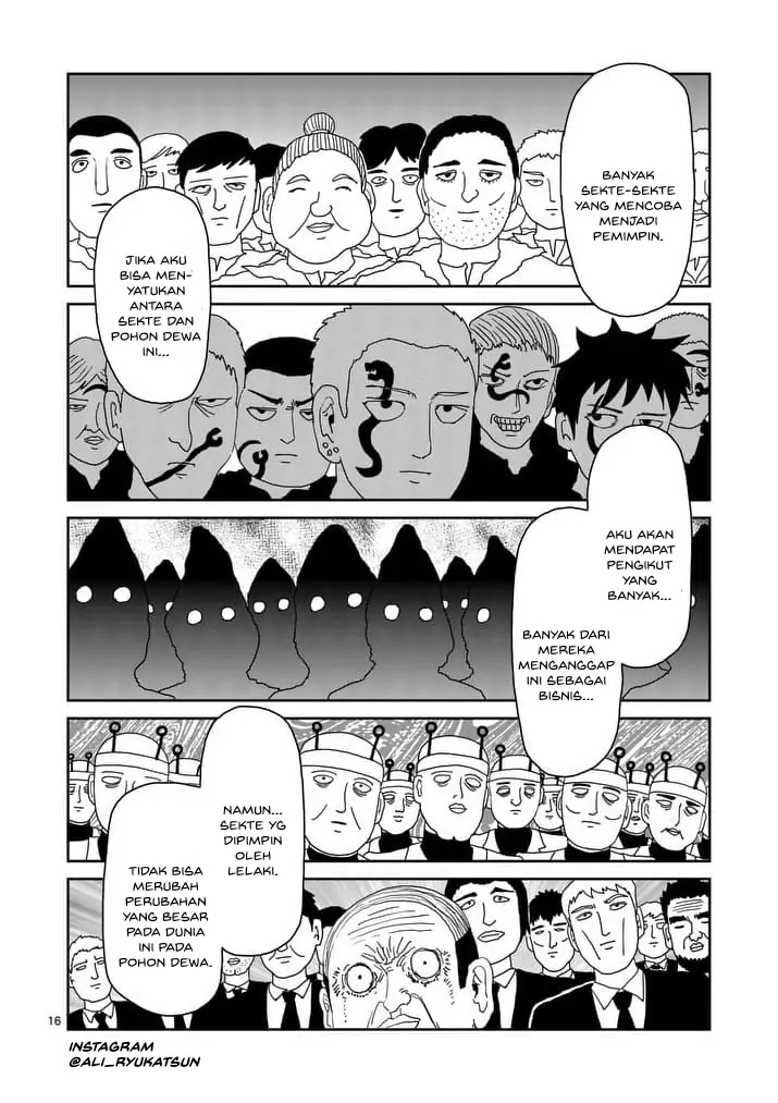 Mob Psycho 100 Chapter 94.2