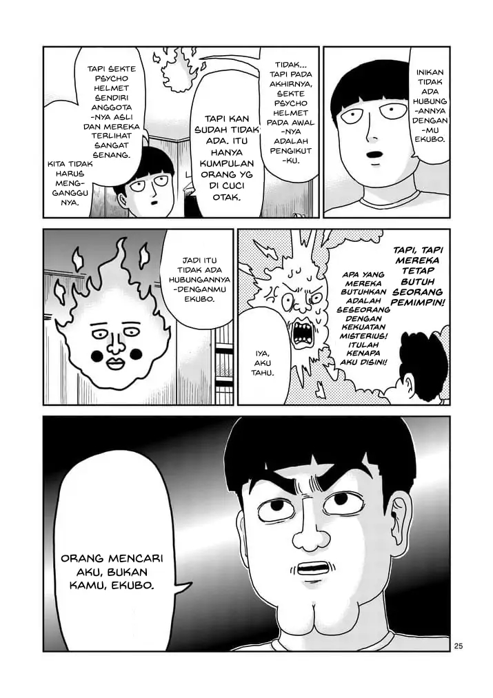 Mob Psycho 100 Chapter 94.2