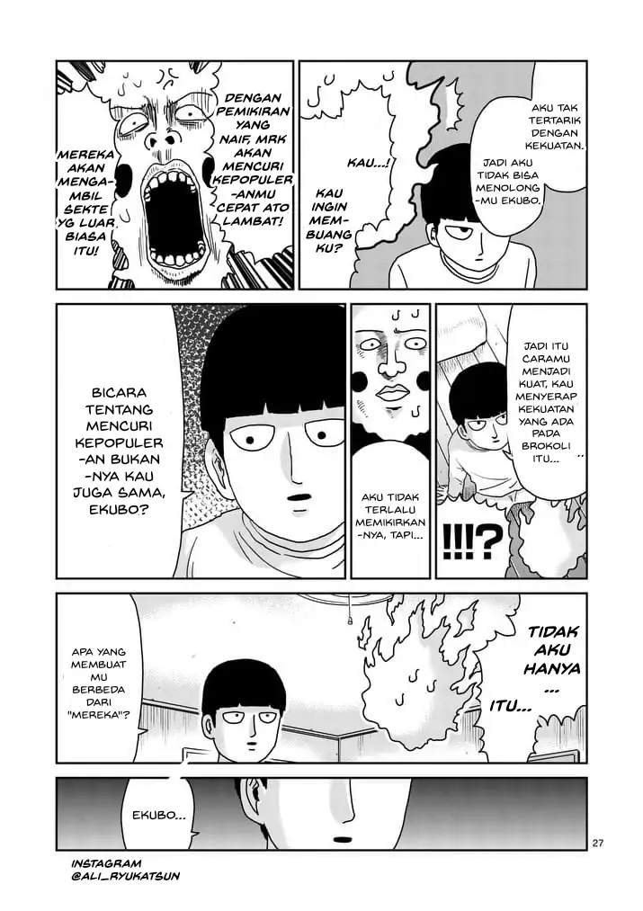 Mob Psycho 100 Chapter 94.2