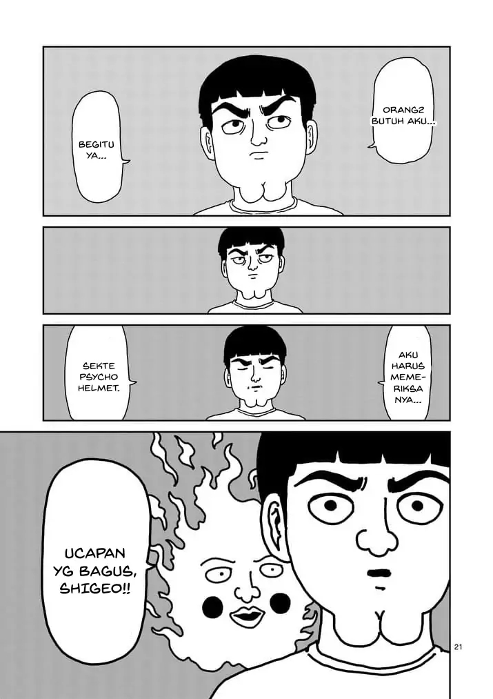 Mob Psycho 100 Chapter 94.2