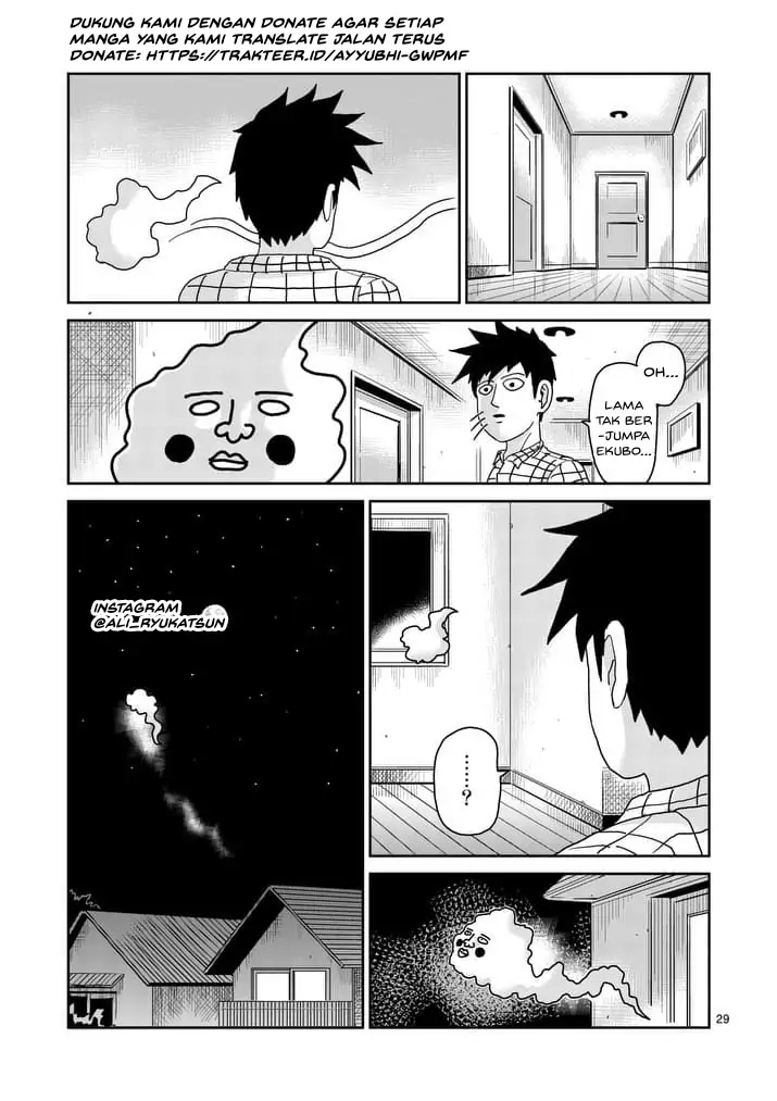 Mob Psycho 100 Chapter 94.2