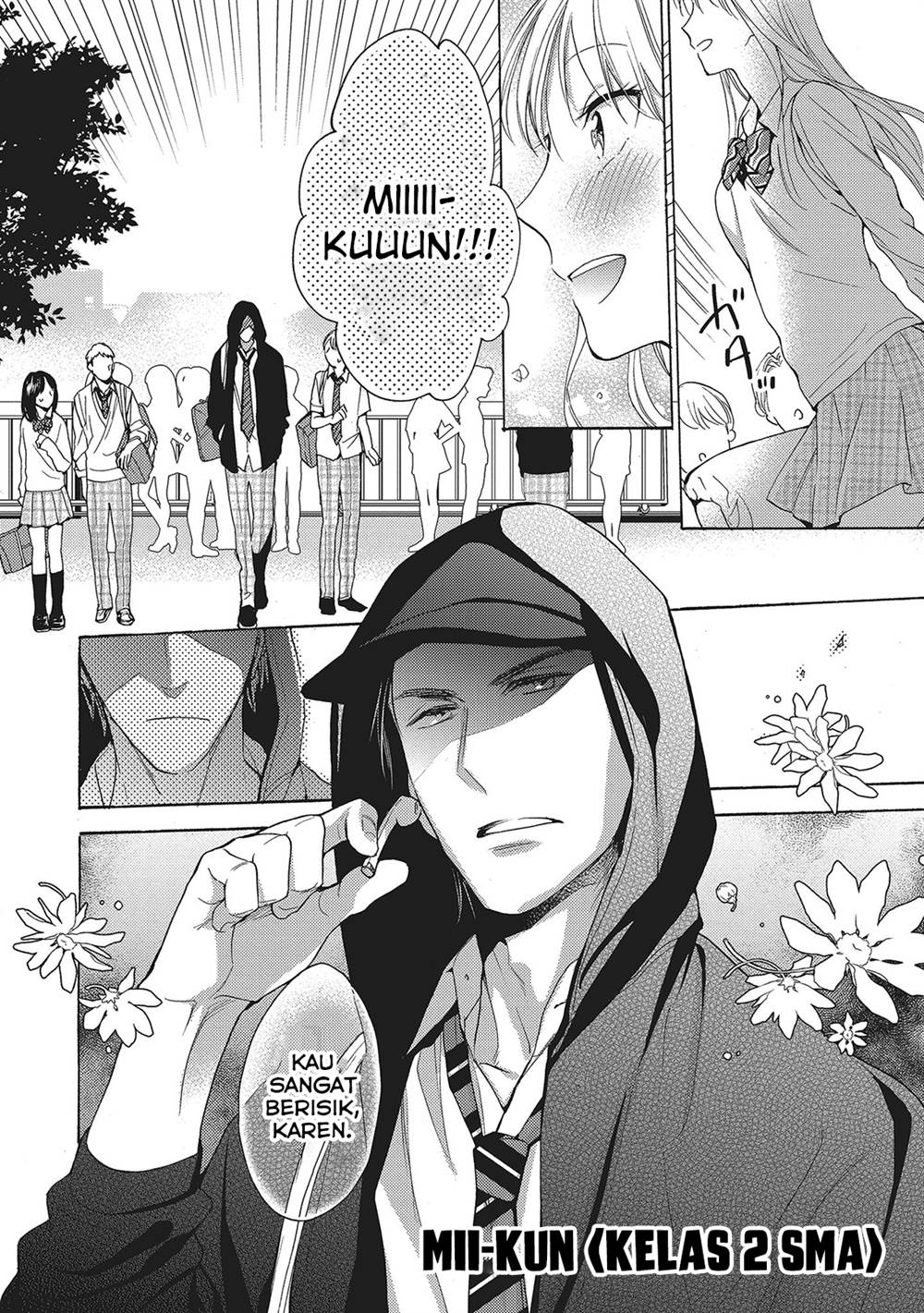 Karen Ichijou Tempts Him Chapter 1