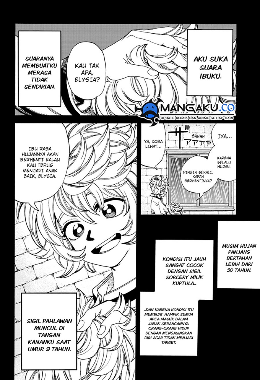 MamaYuyu Chapter 15