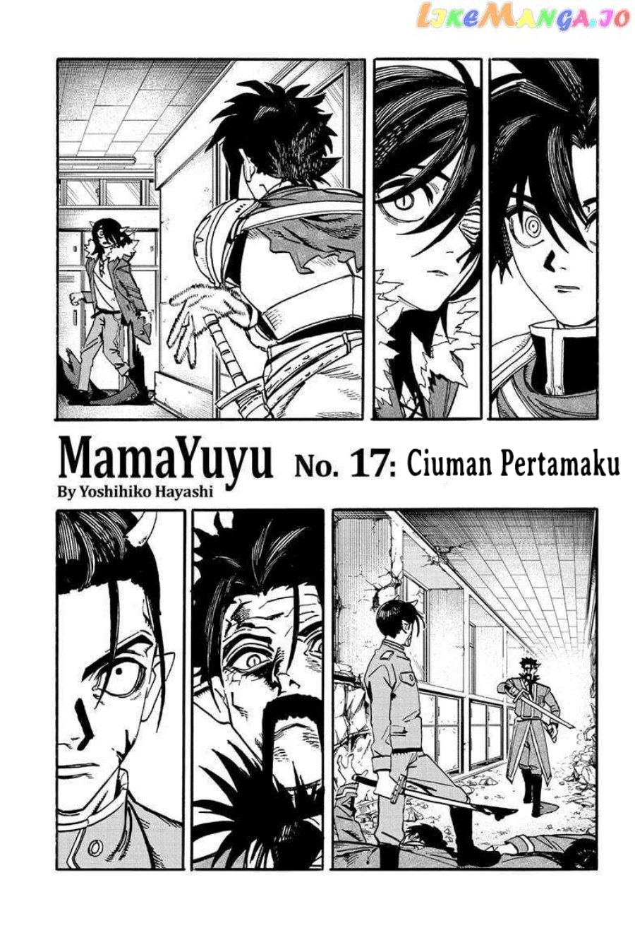 MamaYuyu Chapter 17