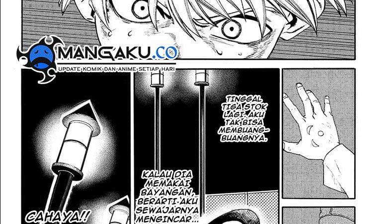 MamaYuyu Chapter 7