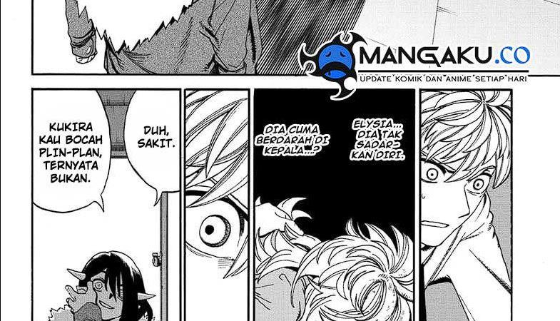 MamaYuyu Chapter 7