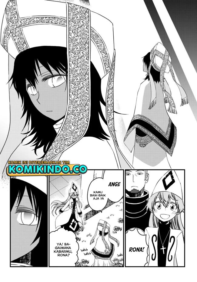 Tsuihou no Kenja, Sekai wo Shiru ~Osanajimi Yuusha no Atsuryoku kara Nigete Jiyuu ni Natta Ore~ Chapter 13