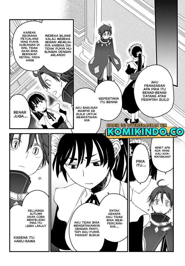 Tsuihou no Kenja, Sekai wo Shiru ~Osanajimi Yuusha no Atsuryoku kara Nigete Jiyuu ni Natta Ore~ Chapter 13