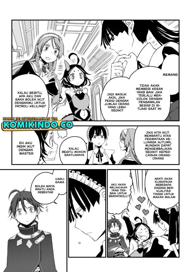 Tsuihou no Kenja, Sekai wo Shiru ~Osanajimi Yuusha no Atsuryoku kara Nigete Jiyuu ni Natta Ore~ Chapter 13