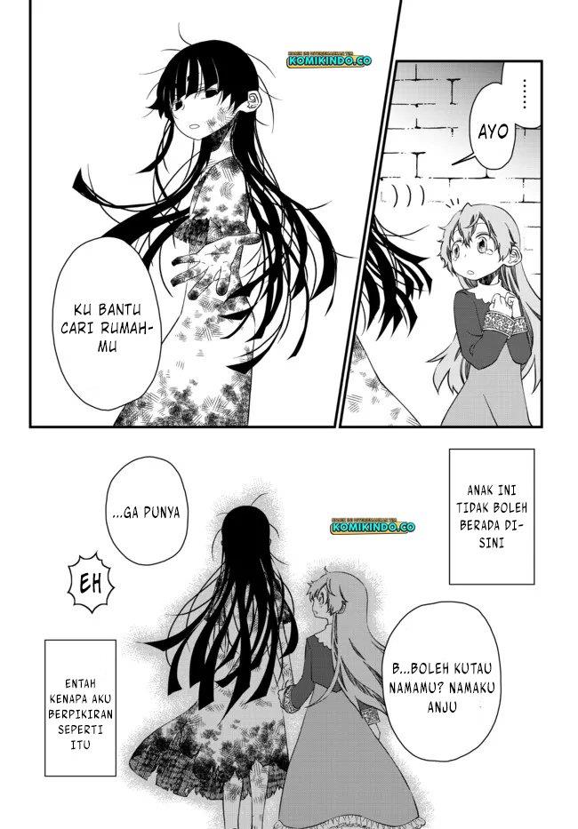 Tsuihou no Kenja, Sekai wo Shiru ~Osanajimi Yuusha no Atsuryoku kara Nigete Jiyuu ni Natta Ore~ Chapter 18.5