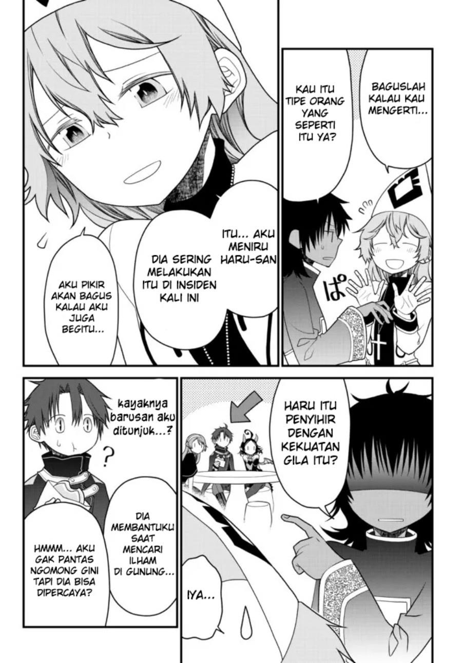 Tsuihou no Kenja, Sekai wo Shiru ~Osanajimi Yuusha no Atsuryoku kara Nigete Jiyuu ni Natta Ore~ Chapter 25