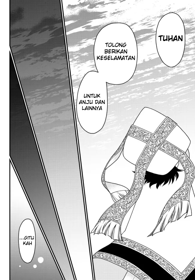 Tsuihou no Kenja, Sekai wo Shiru ~Osanajimi Yuusha no Atsuryoku kara Nigete Jiyuu ni Natta Ore~ Chapter 26