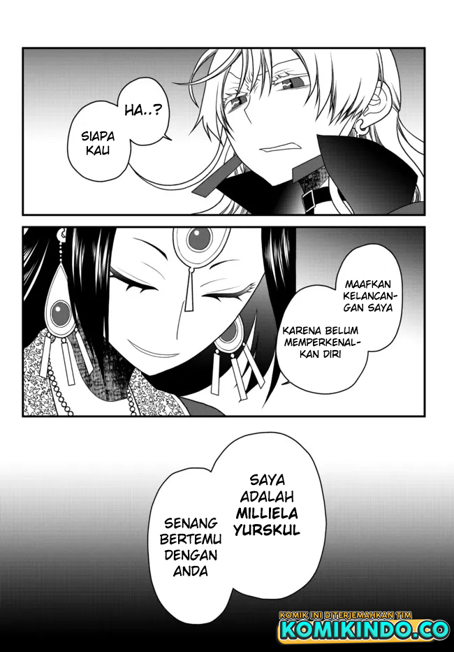 Tsuihou no Kenja, Sekai wo Shiru ~Osanajimi Yuusha no Atsuryoku kara Nigete Jiyuu ni Natta Ore~ Chapter 26