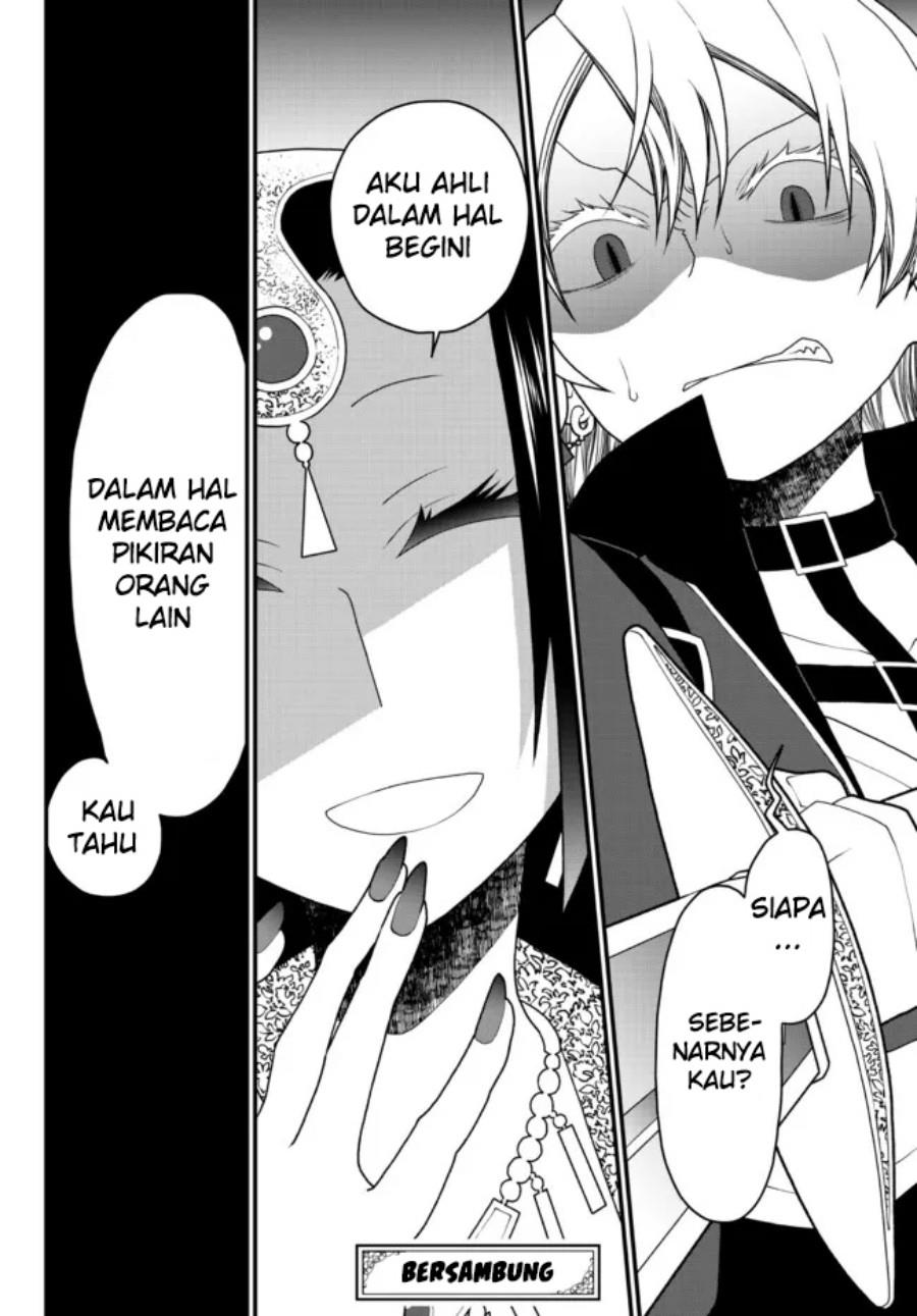 Tsuihou no Kenja, Sekai wo Shiru ~Osanajimi Yuusha no Atsuryoku kara Nigete Jiyuu ni Natta Ore~ Chapter 27