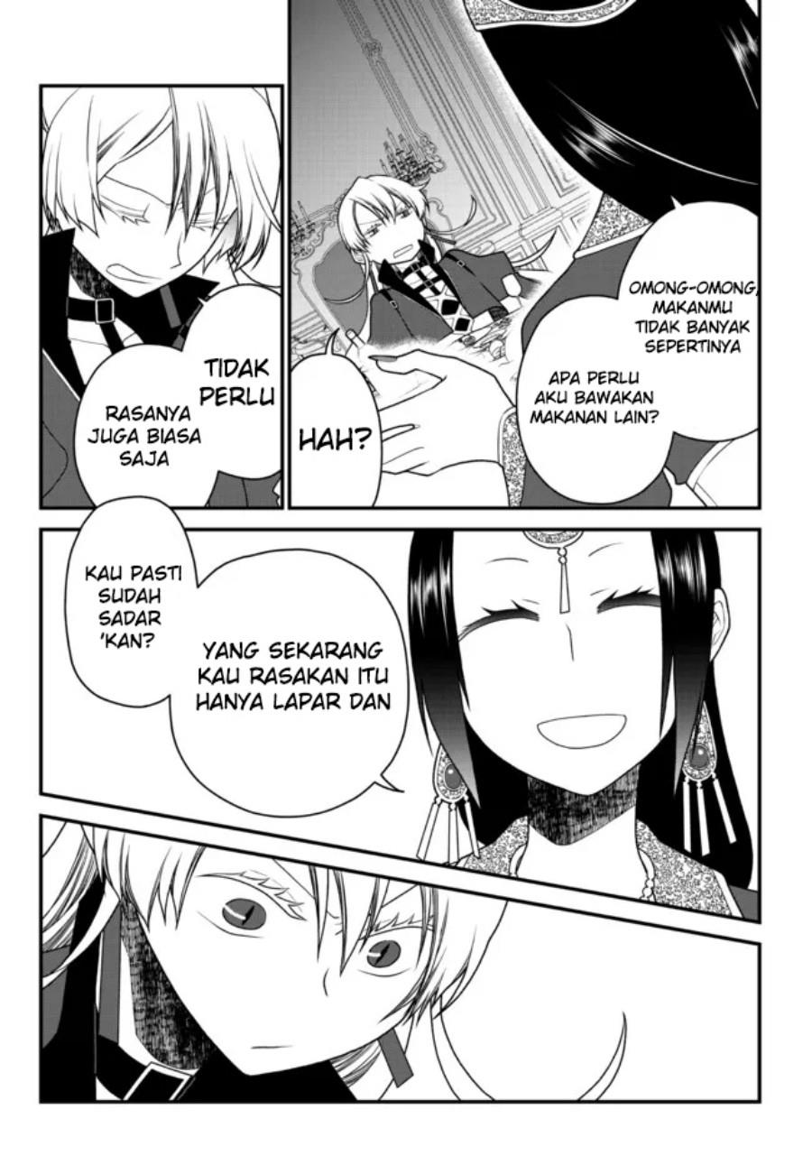 Tsuihou no Kenja, Sekai wo Shiru ~Osanajimi Yuusha no Atsuryoku kara Nigete Jiyuu ni Natta Ore~ Chapter 27