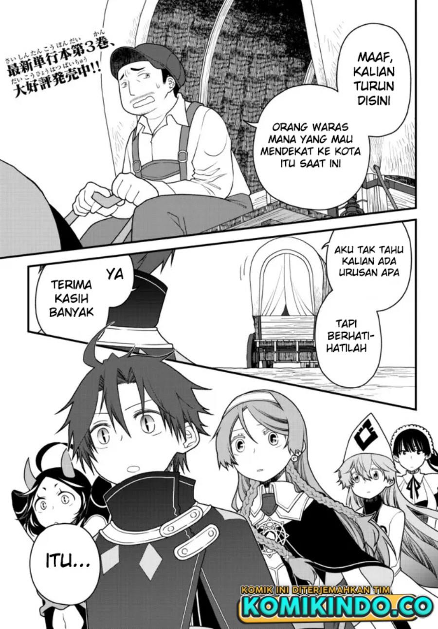 Tsuihou no Kenja, Sekai wo Shiru ~Osanajimi Yuusha no Atsuryoku kara Nigete Jiyuu ni Natta Ore~ Chapter 27