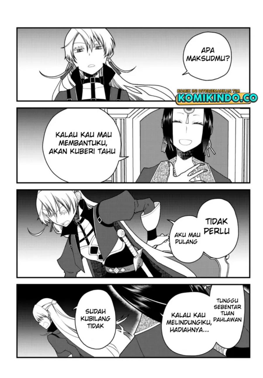 Tsuihou no Kenja, Sekai wo Shiru ~Osanajimi Yuusha no Atsuryoku kara Nigete Jiyuu ni Natta Ore~ Chapter 27