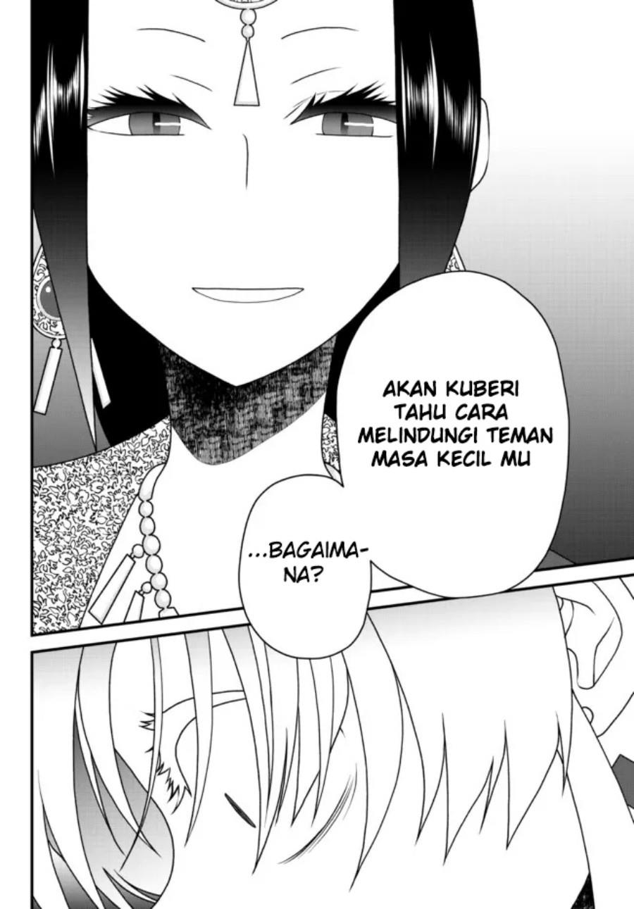 Tsuihou no Kenja, Sekai wo Shiru ~Osanajimi Yuusha no Atsuryoku kara Nigete Jiyuu ni Natta Ore~ Chapter 27