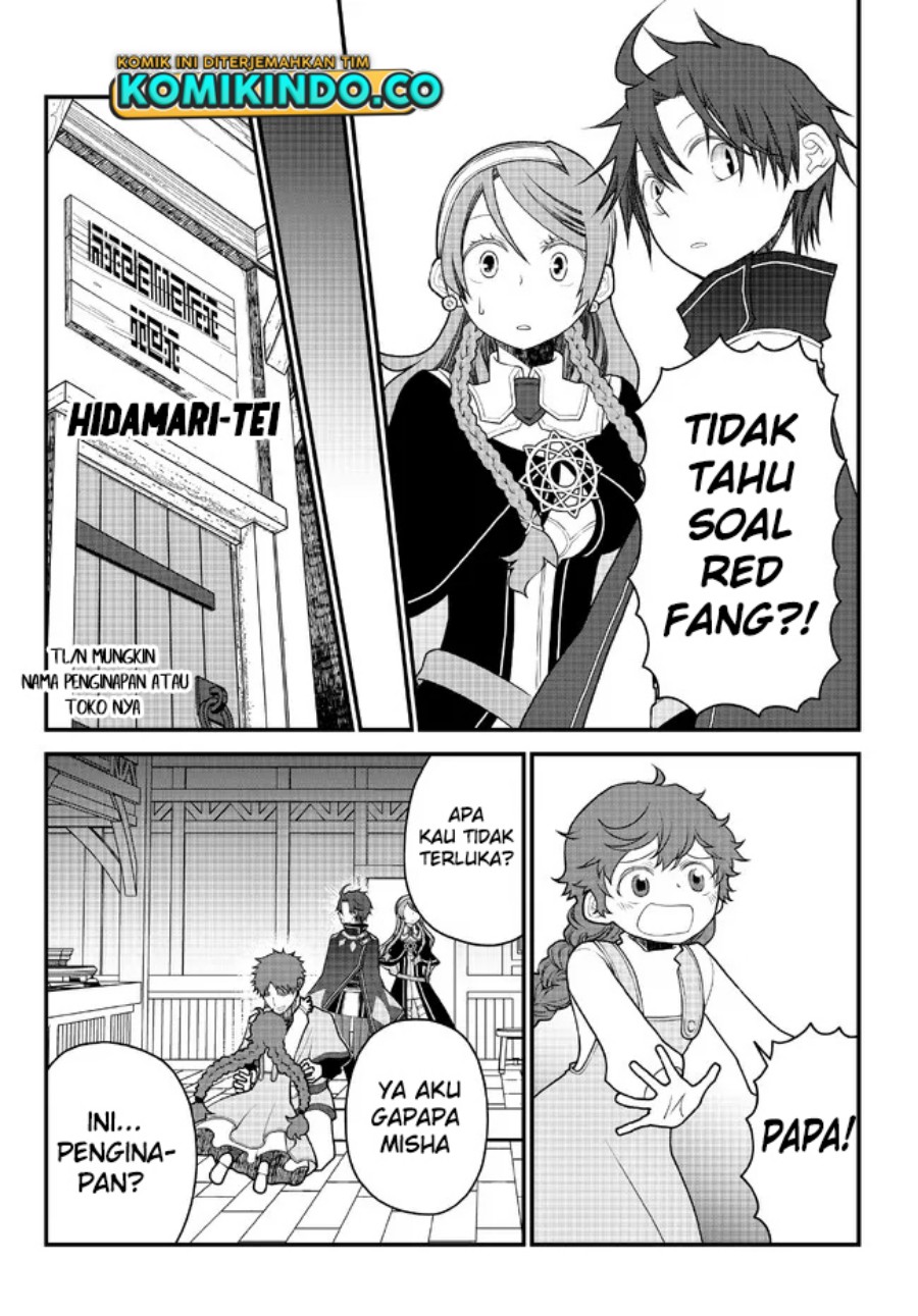 Tsuihou no Kenja, Sekai wo Shiru ~Osanajimi Yuusha no Atsuryoku kara Nigete Jiyuu ni Natta Ore~ Chapter 28