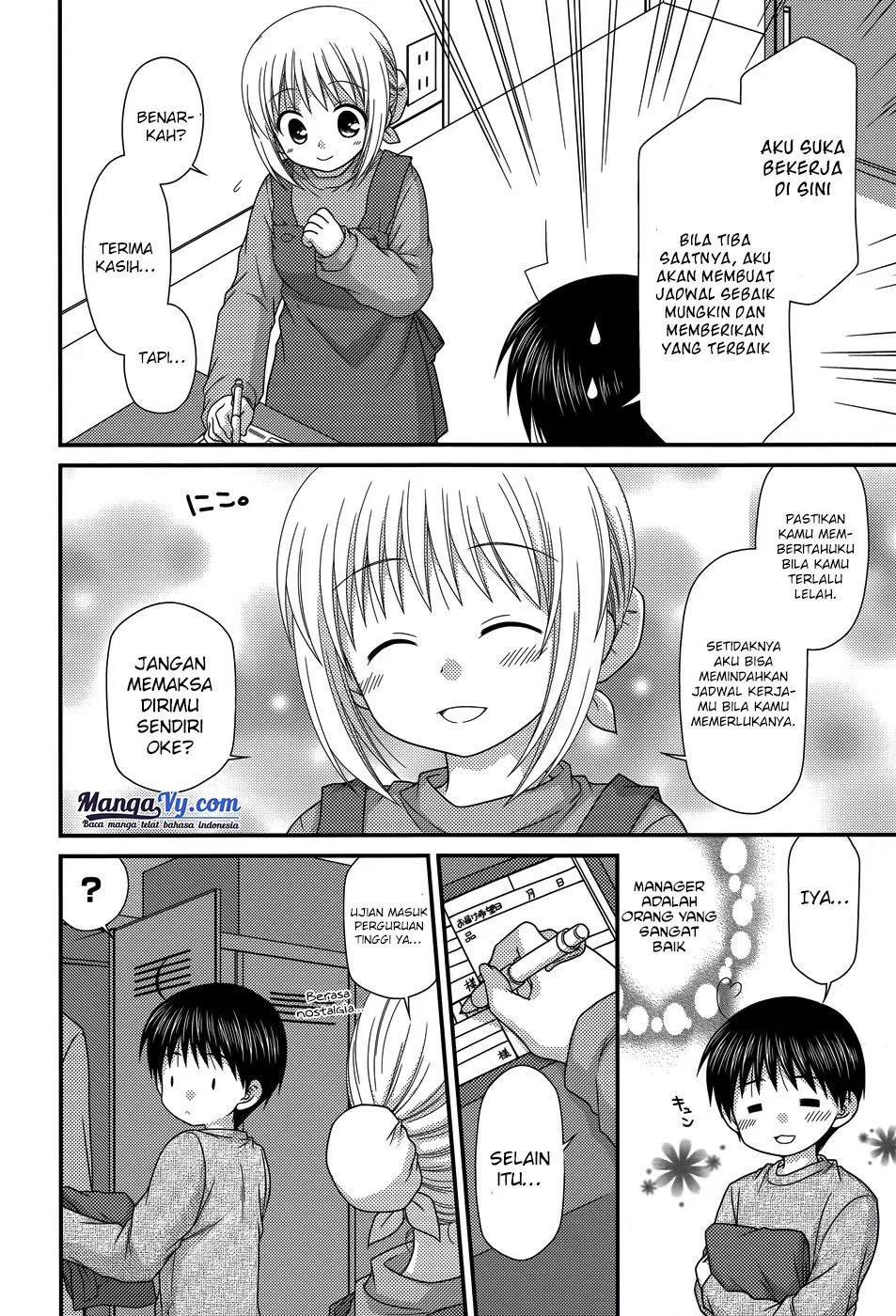 Tonari no Kashiwagi-san Chapter 45