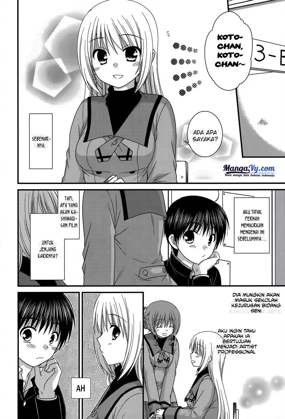 Tonari no Kashiwagi-san Chapter 45