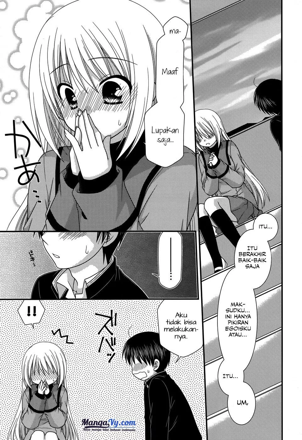 Tonari no Kashiwagi-san Chapter 46