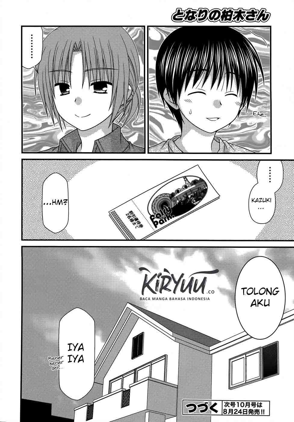 Tonari no Kashiwagi-san Chapter 47