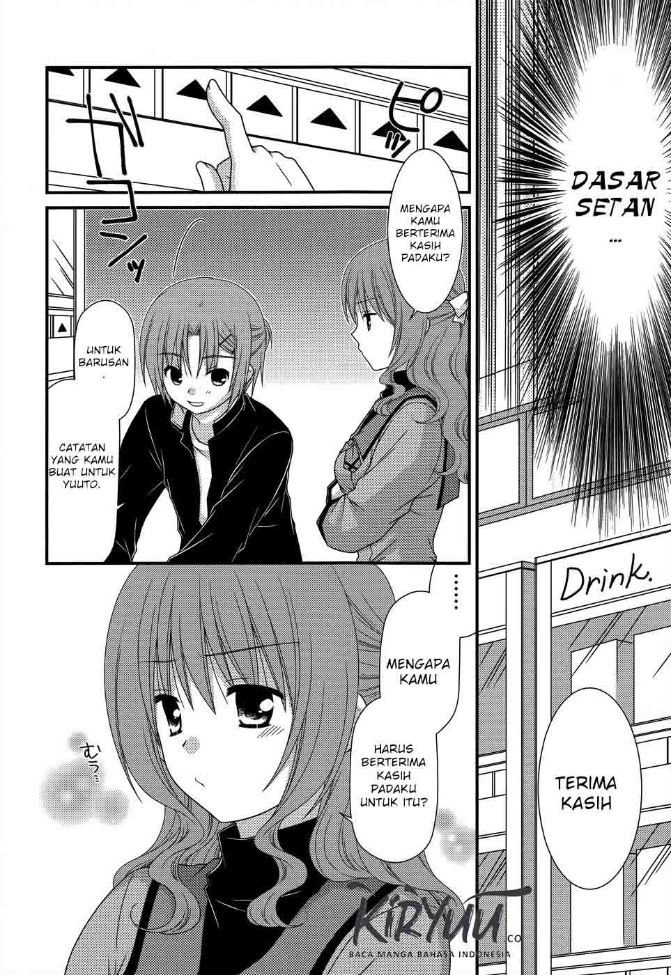 Tonari no Kashiwagi-san Chapter 51