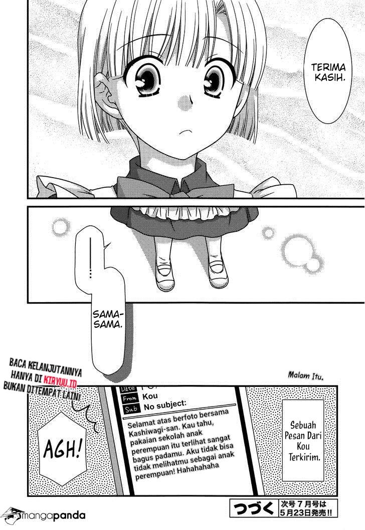 Tonari no Kashiwagi-san Chapter 68