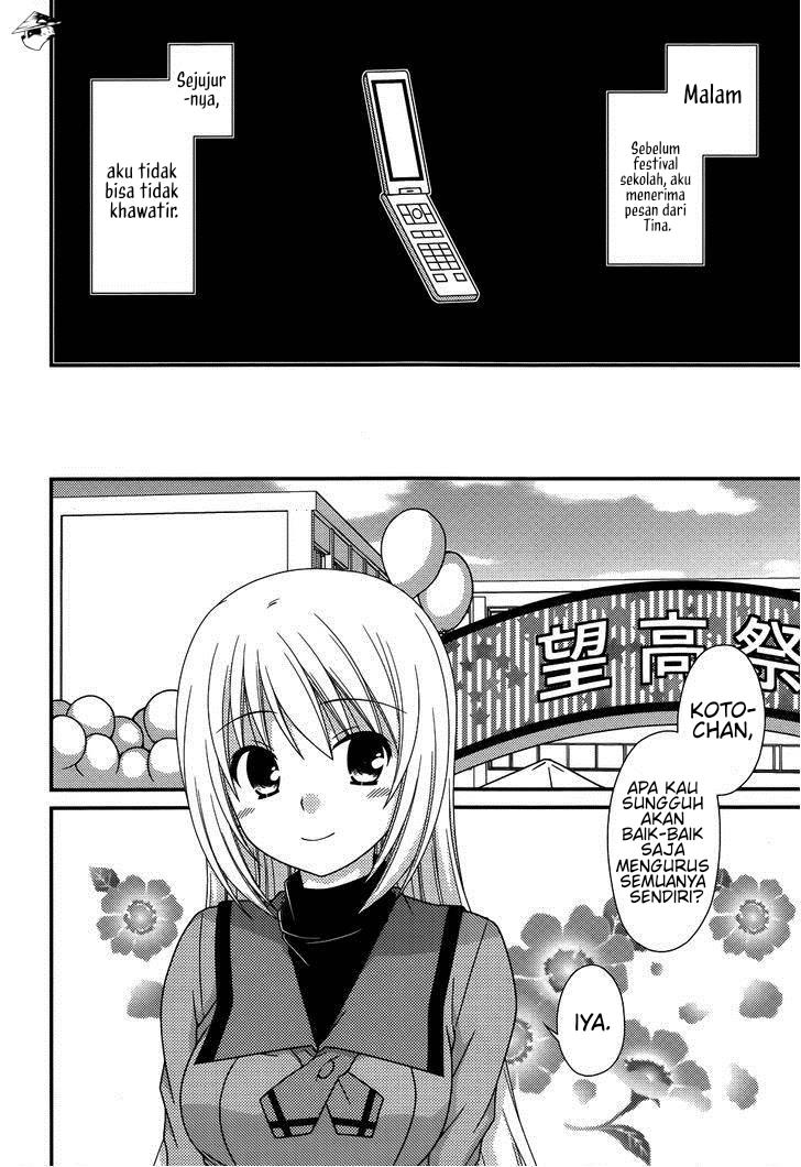 Tonari no Kashiwagi-san Chapter 68