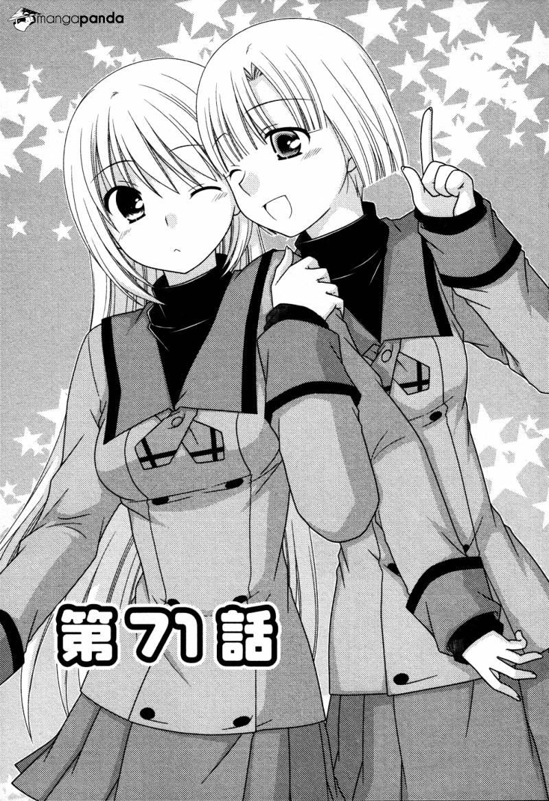 Tonari no Kashiwagi-san Chapter 71