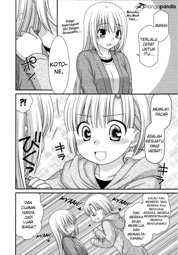 Tonari no Kashiwagi-san Chapter 72