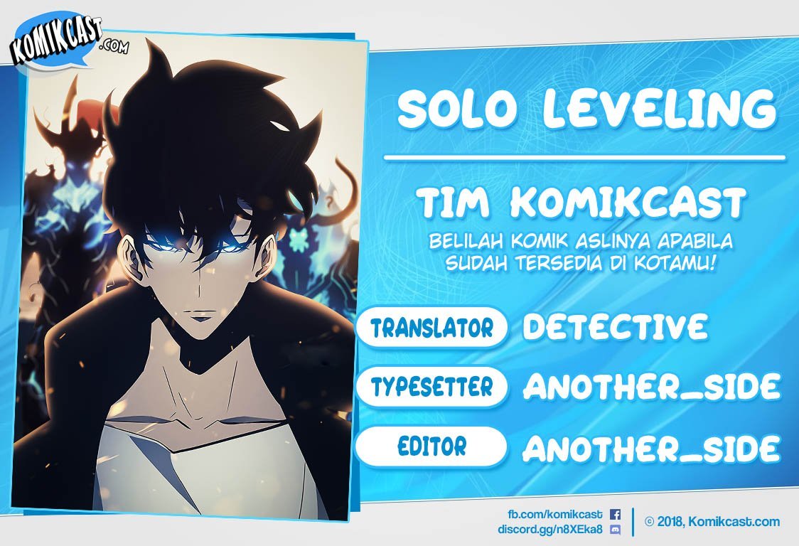 Solo Leveling Chapter 126