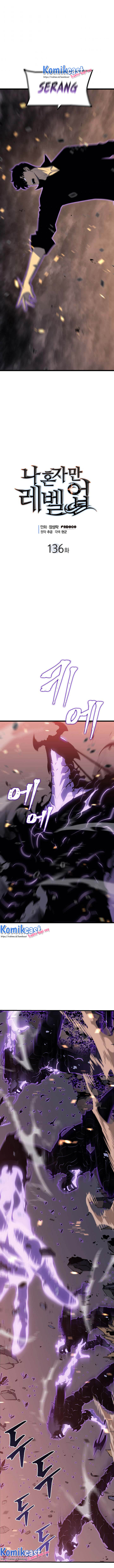 Solo Leveling Chapter 136