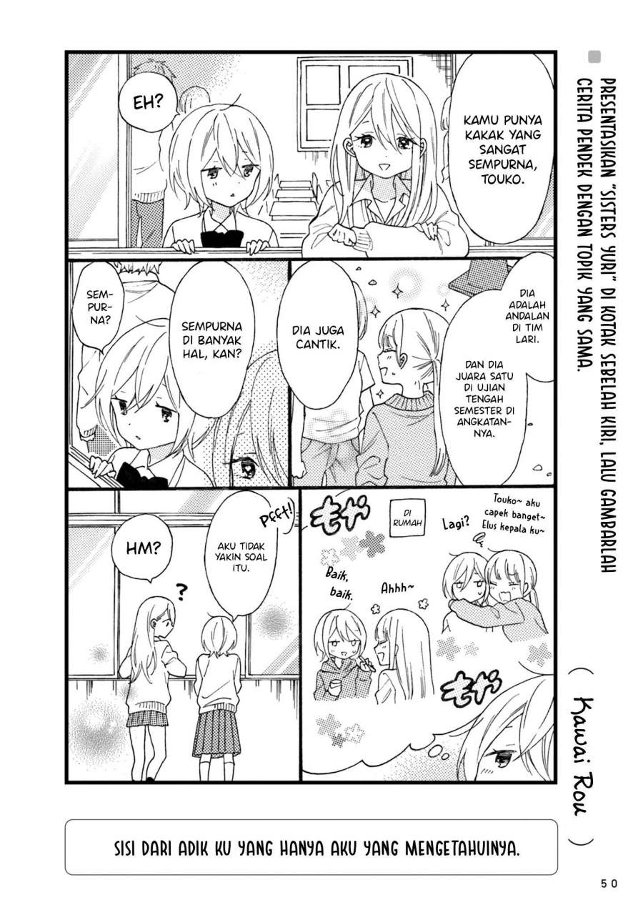 Sisters Yuri Chapter 00