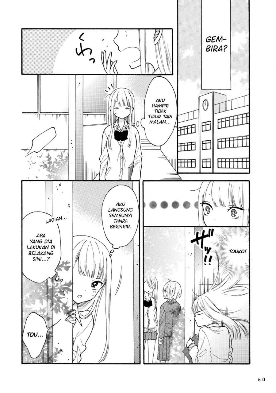 Sisters Yuri Chapter 00