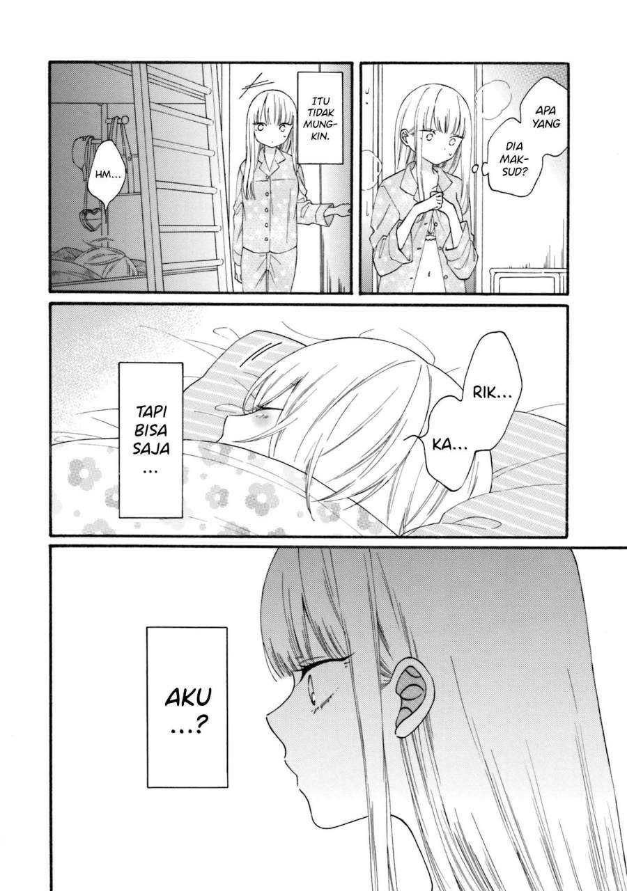 Sisters Yuri Chapter 00