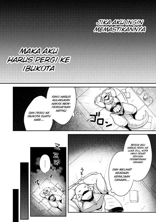 Bonkotsu Shinpei No Monster Life Chapter 3