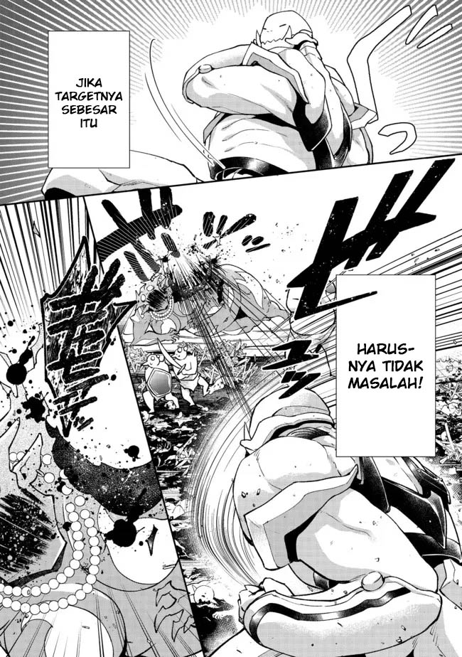 Bonkotsu Shinpei No Monster Life Chapter 3