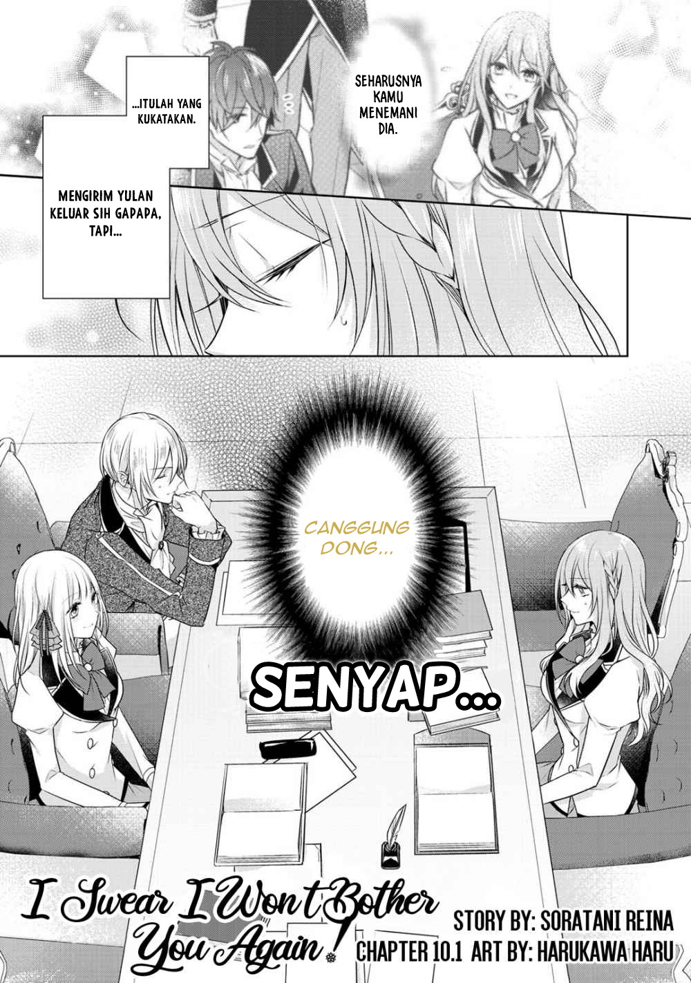 Kondo wa Zettai ni Jama shimasen! Chapter 10.1