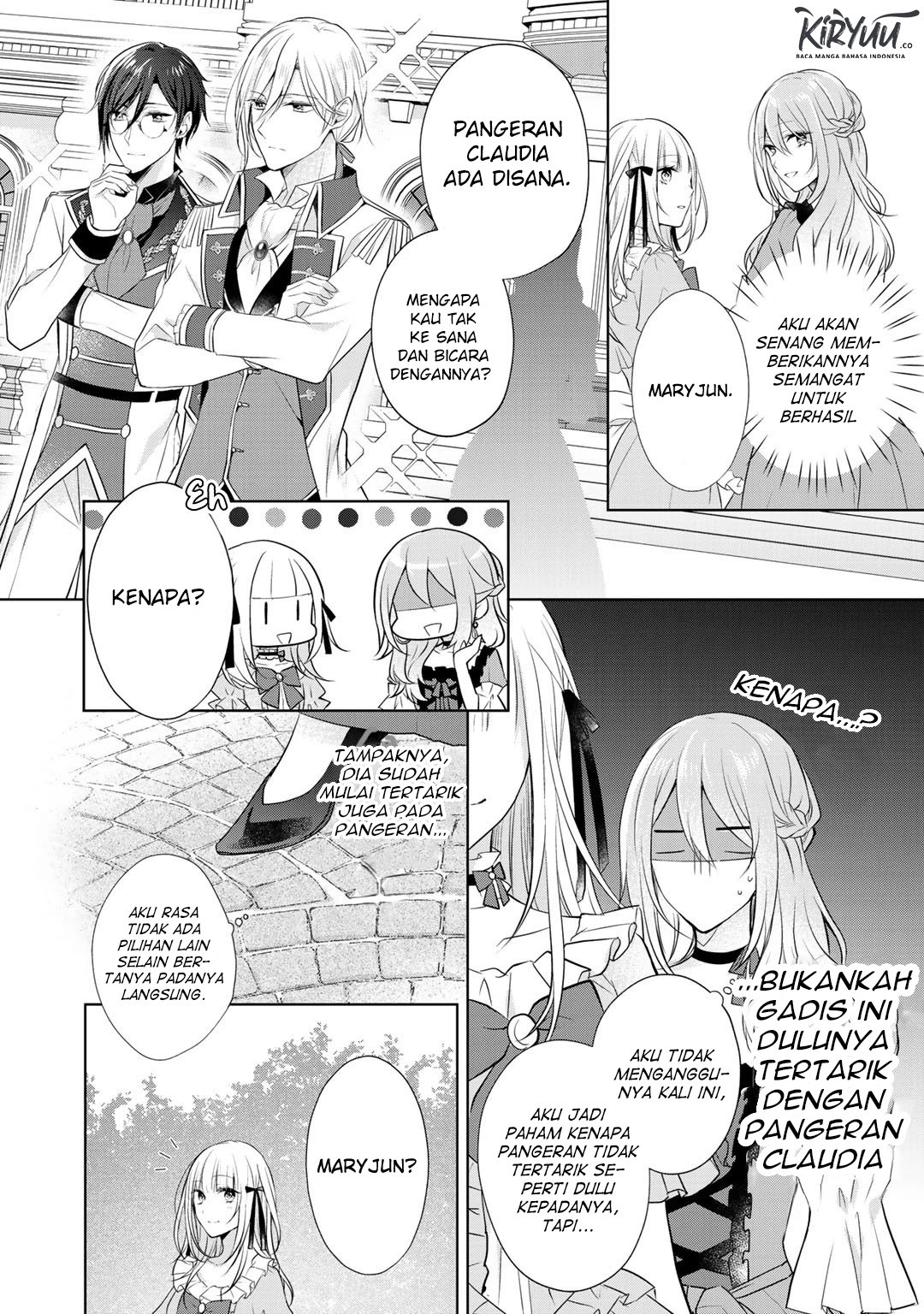 Kondo wa Zettai ni Jama shimasen! Chapter 14.1